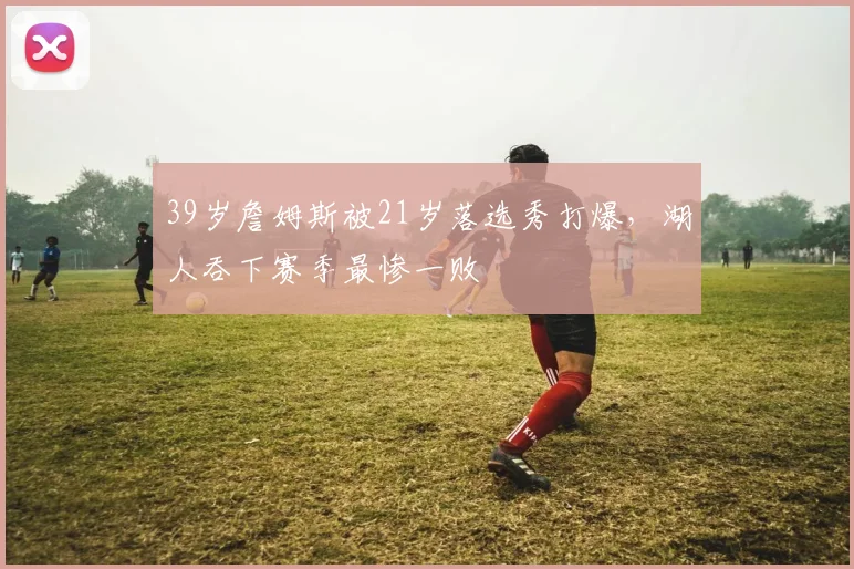 今年会官网首页 赛事深度报道